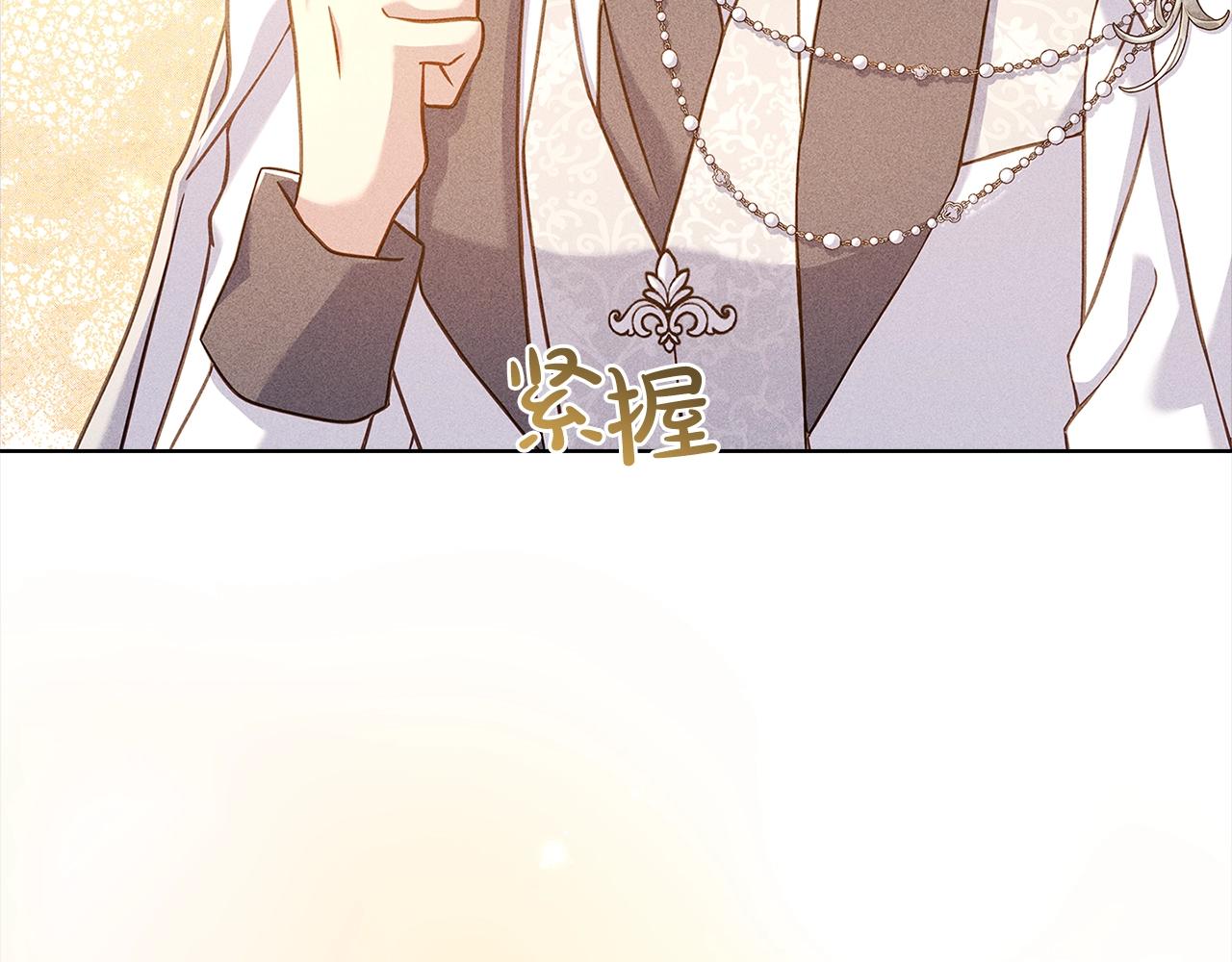 第75话 战争114
