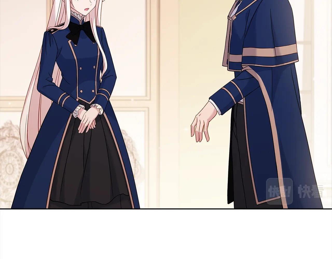 第44话 解除婚约134