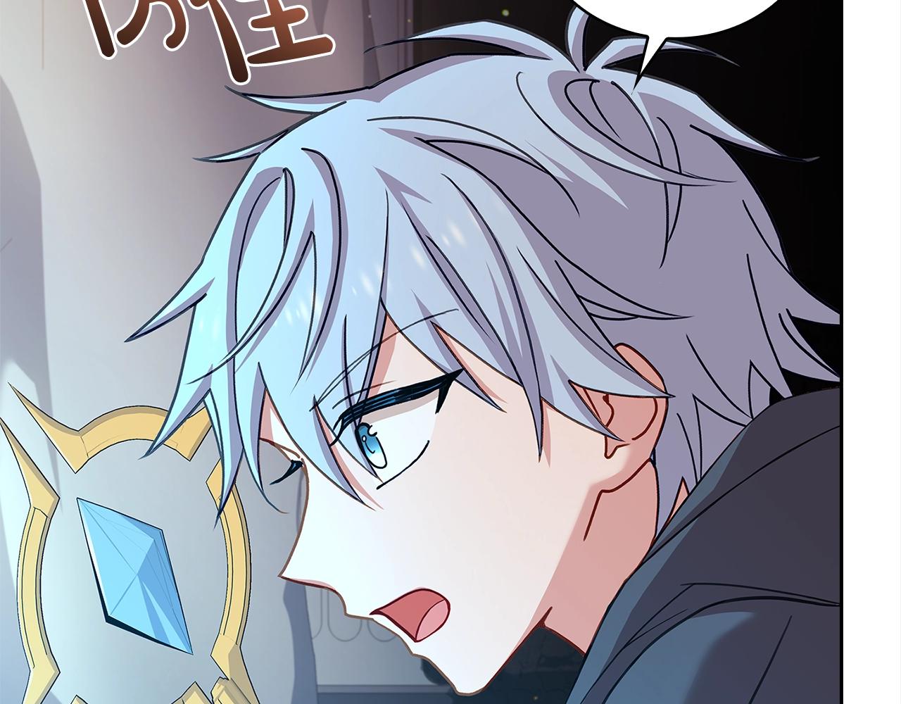 第75话 战争142