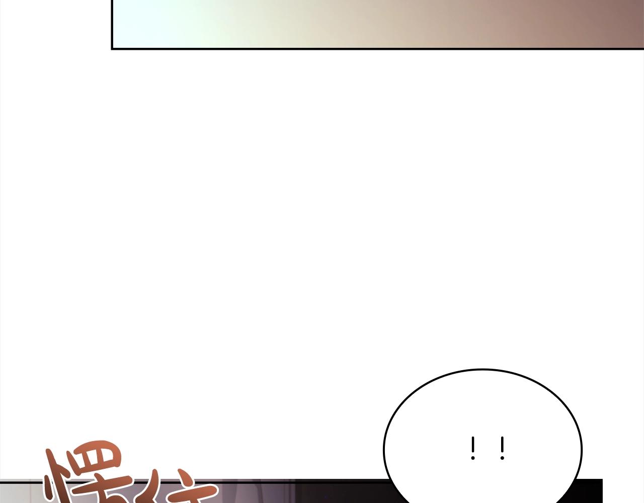 第75话 战争141
