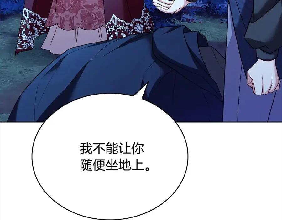 第115话 求婚190