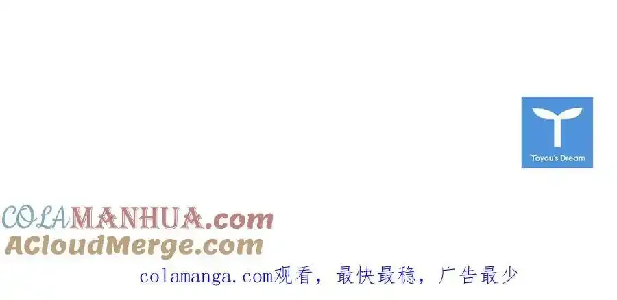 第119话 他还活着？264