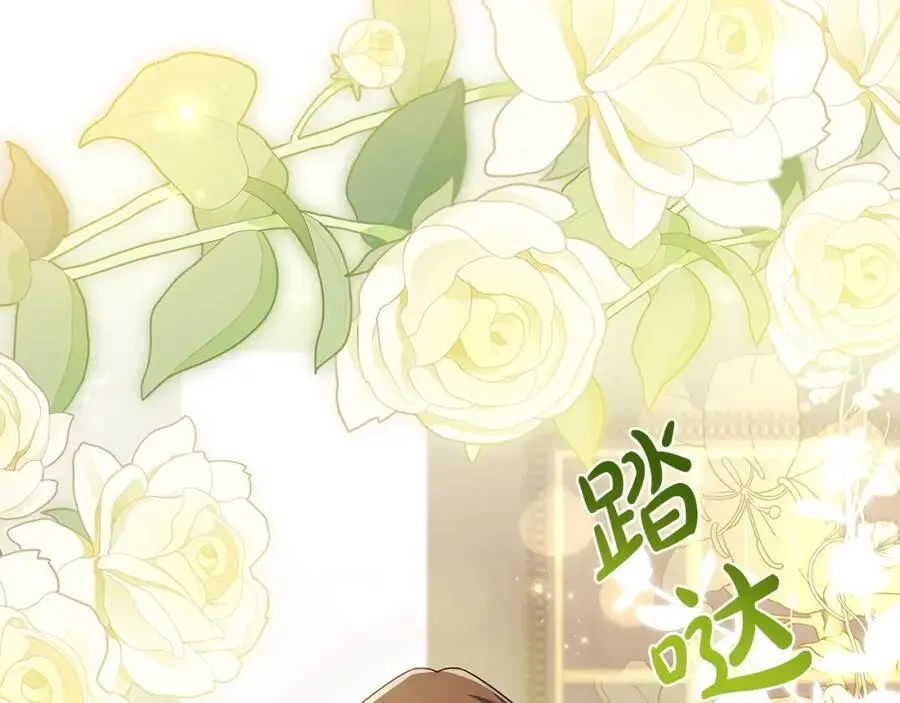 第114话 斯贝是元凶？！21