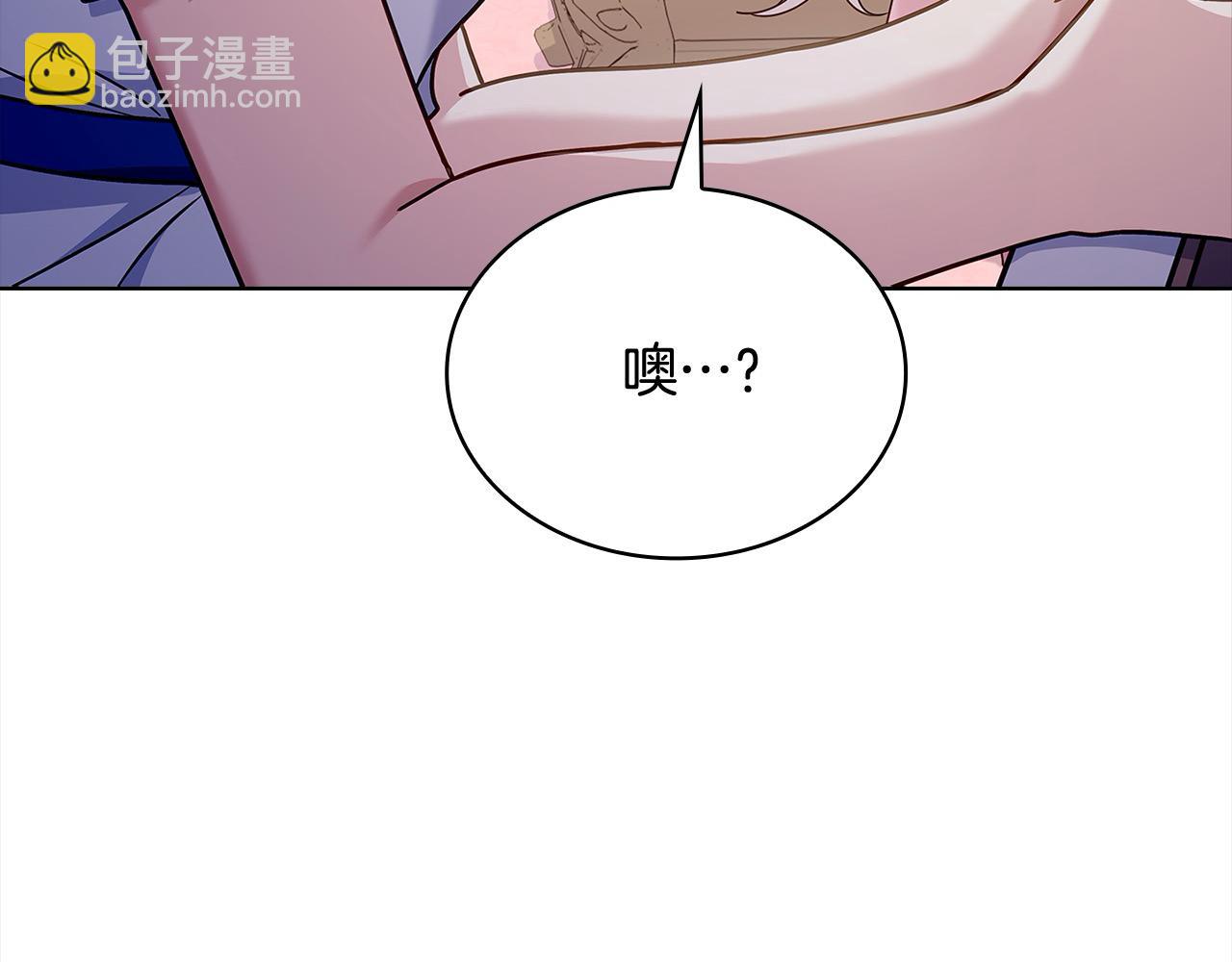 第96话 我很担心你190