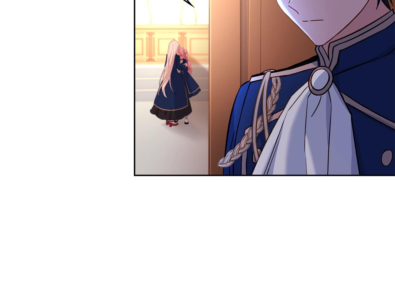 第55话 自作自受171