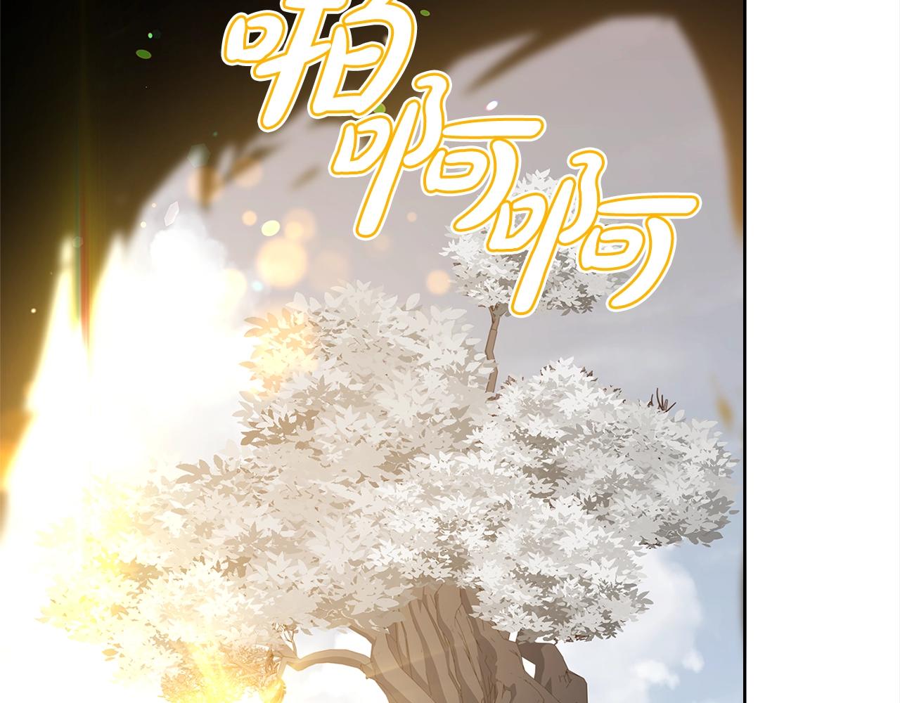 第76话 小命难保120