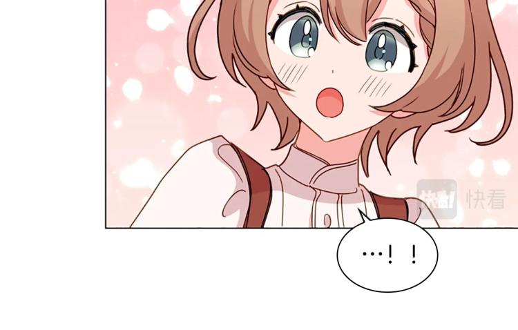 第5话 收放自如108