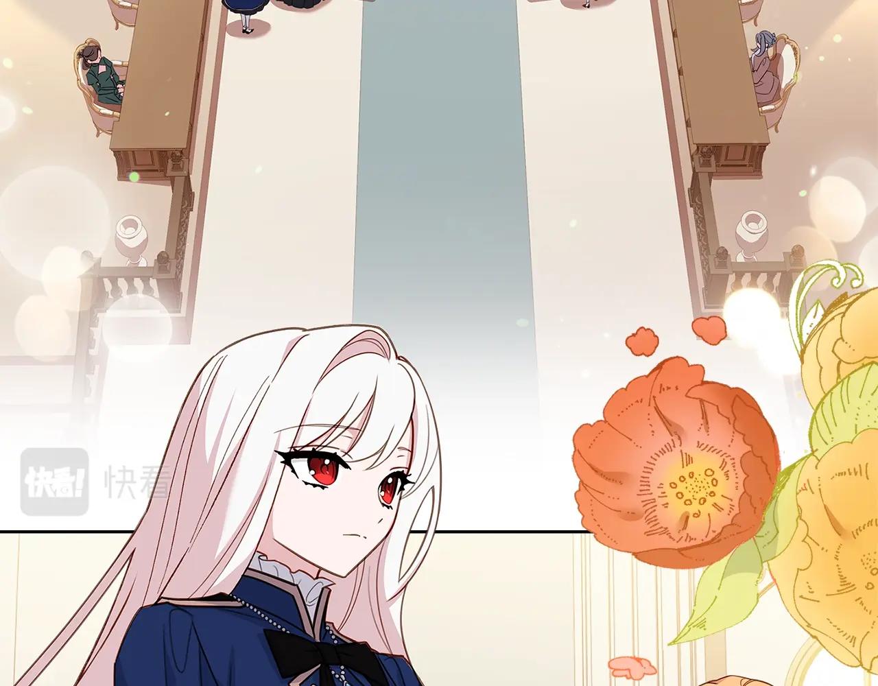 第54话 将计就计37