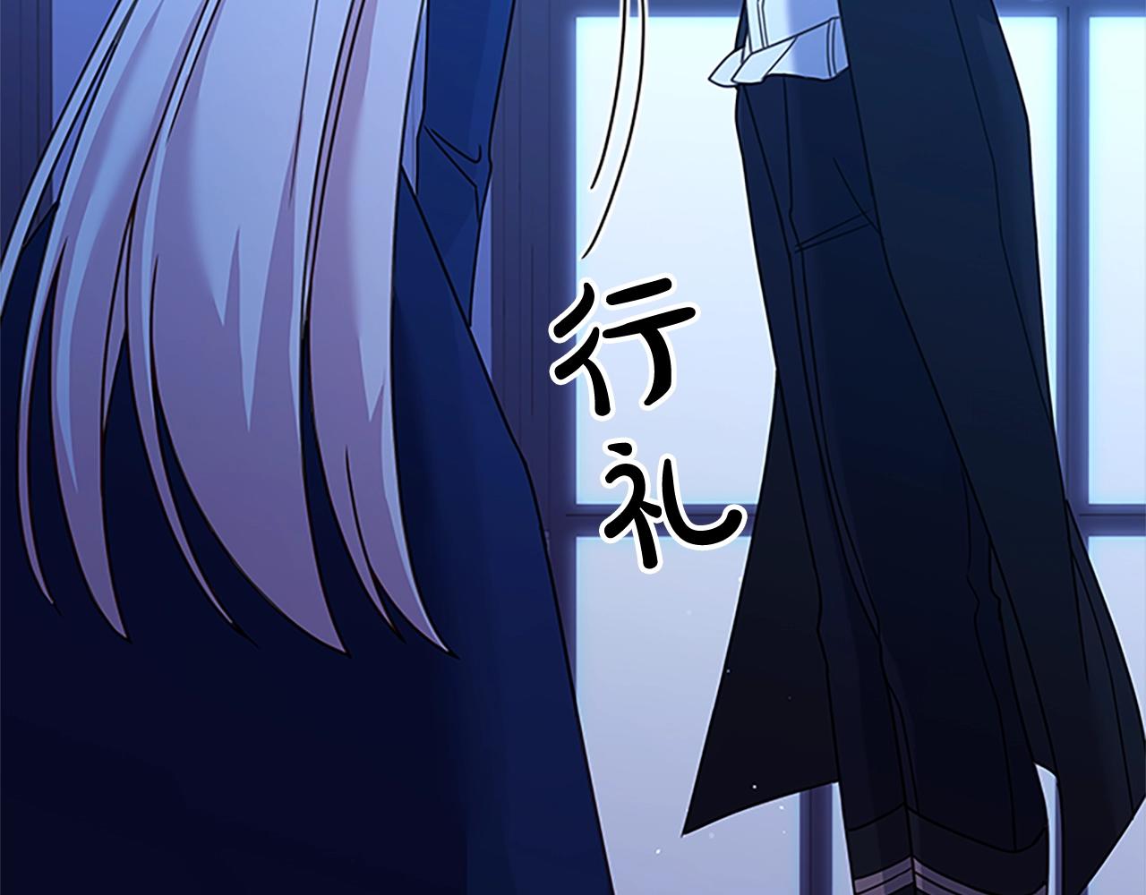 第42话 阴魂不散12