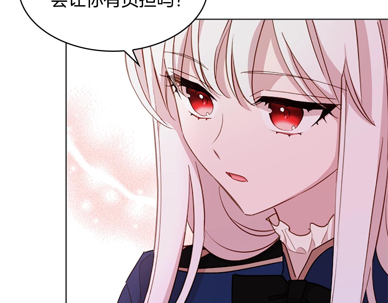 第31话 话剧演员80