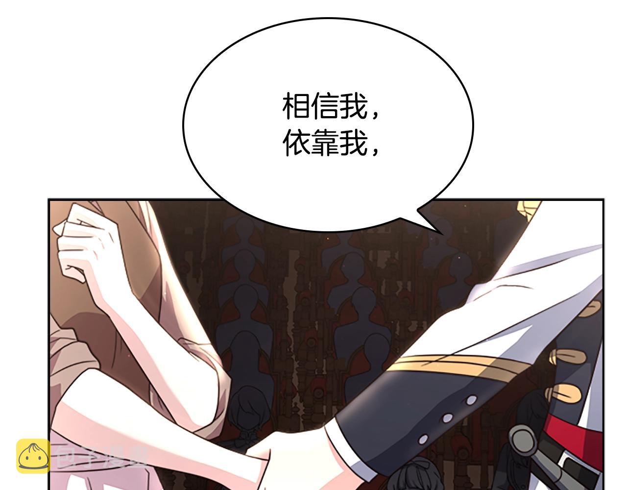 第34话 话剧136