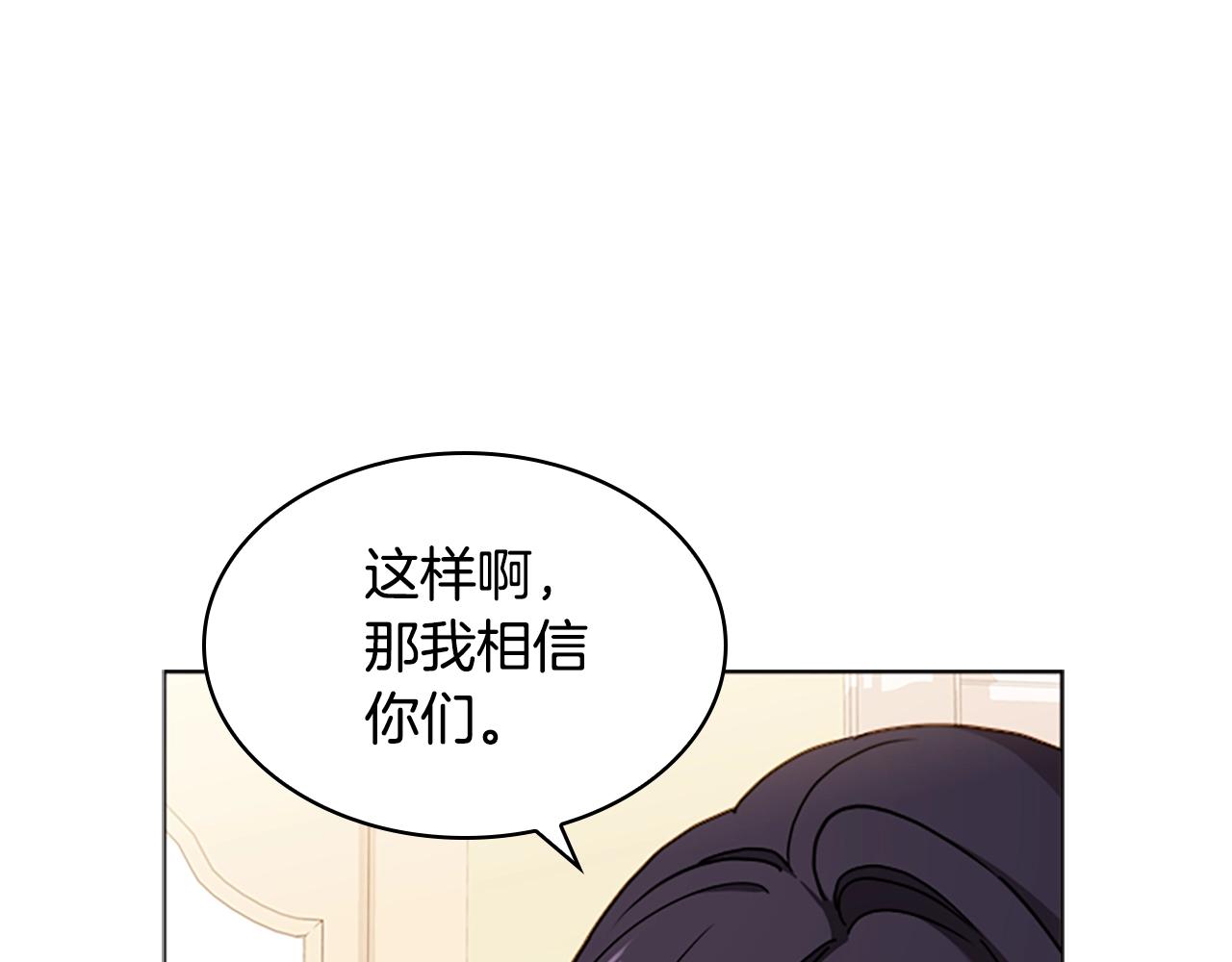 第30话 超高人气91