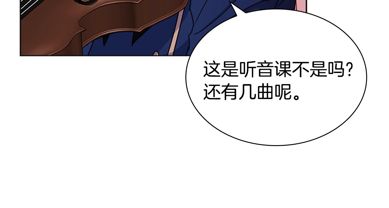 第39话 battle19