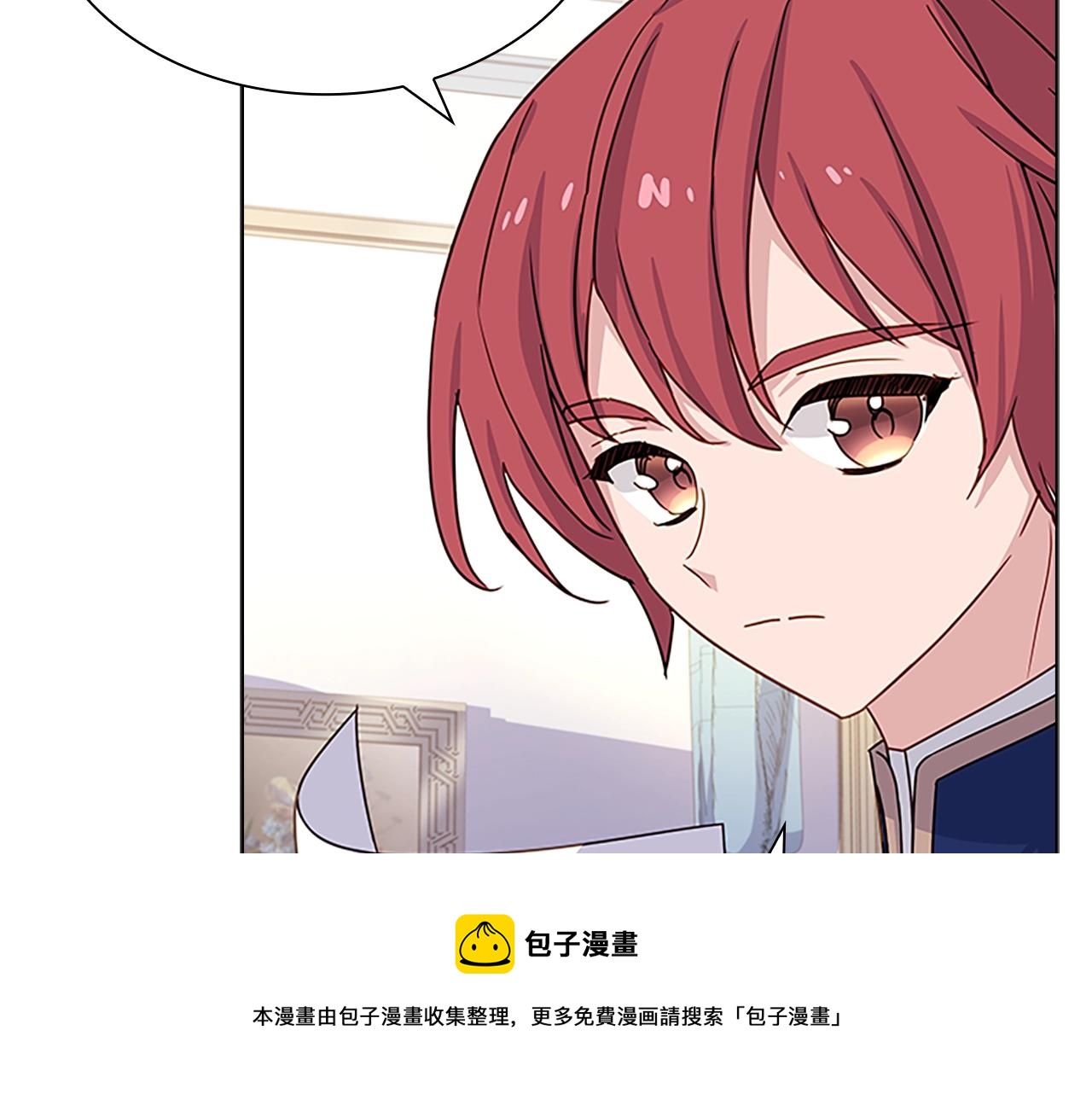 第40话 浑身解数36