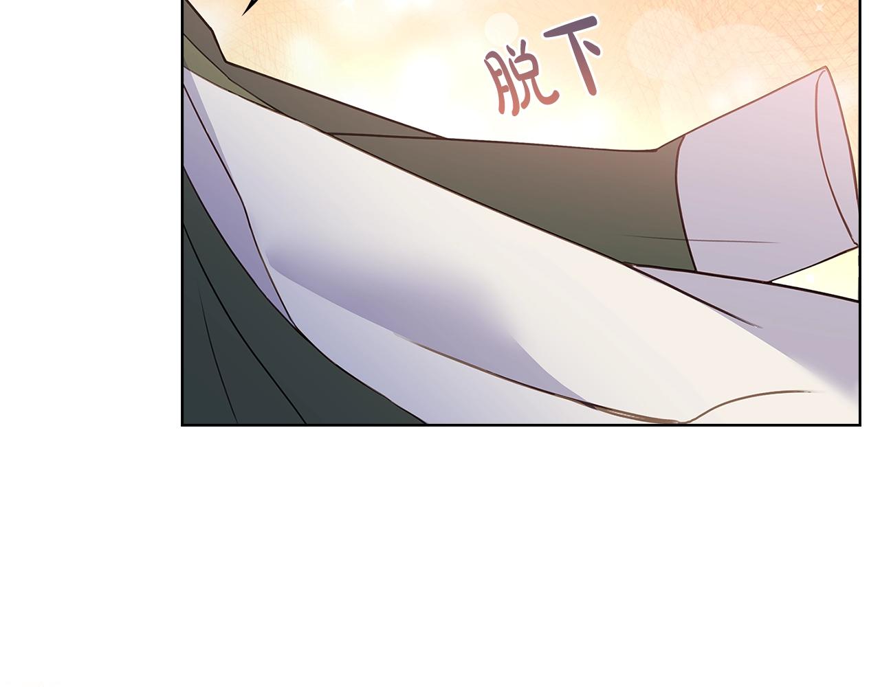 第53话 温暖30
