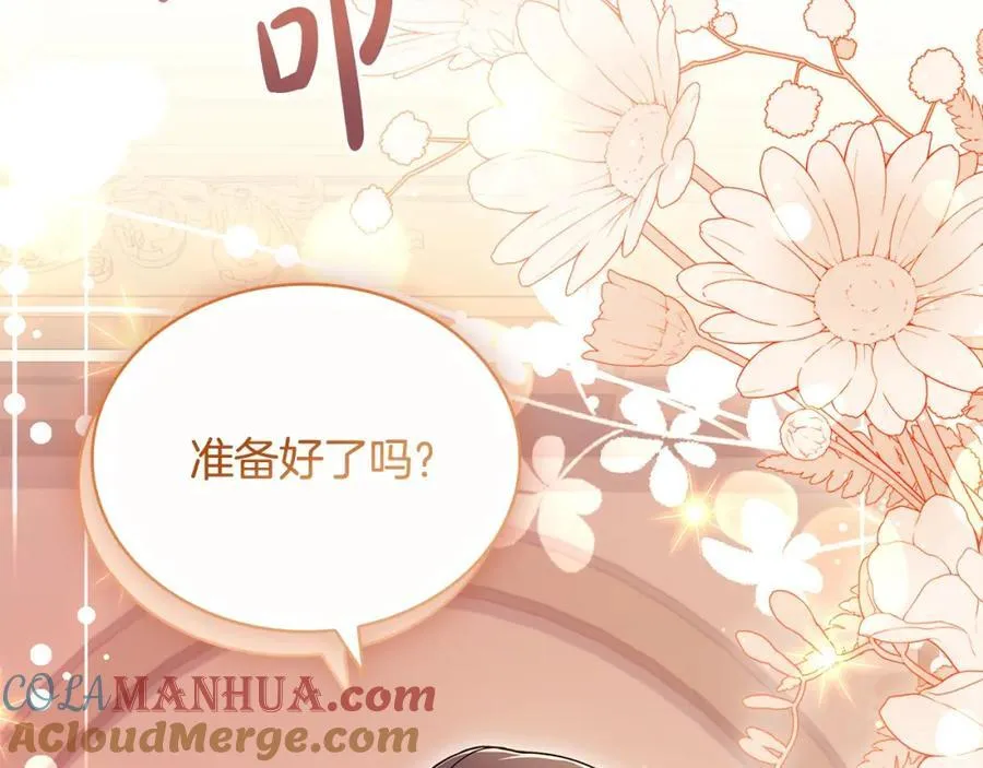 第118话 我要扭转命运！20