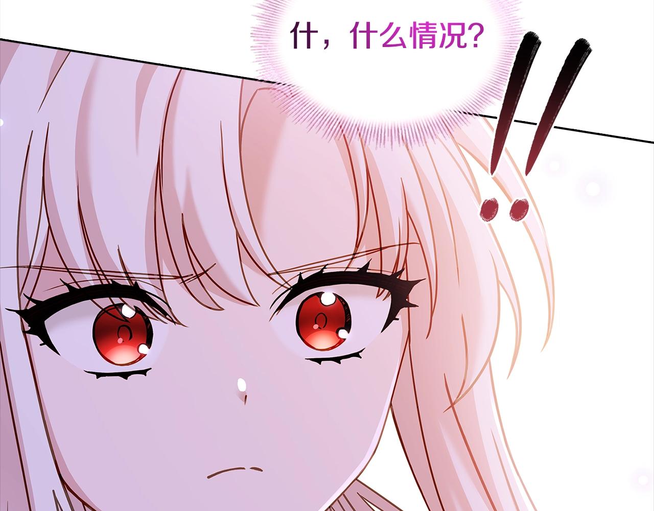 第79话 到此为止！27