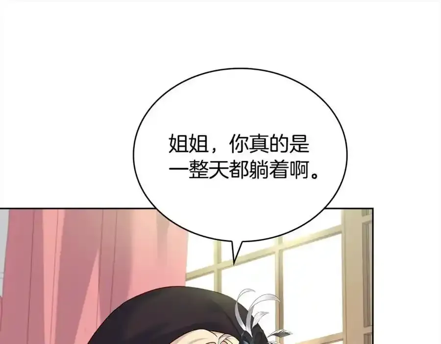 第119话 他还活着？50