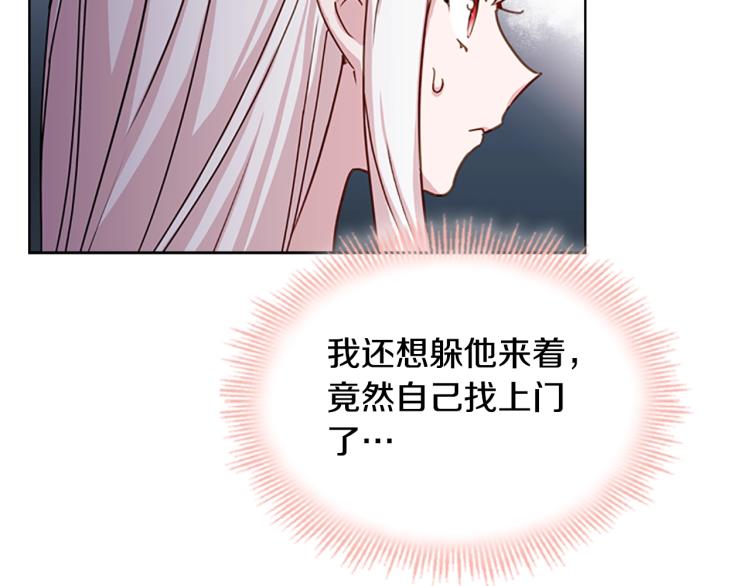 第15话 惩罚31