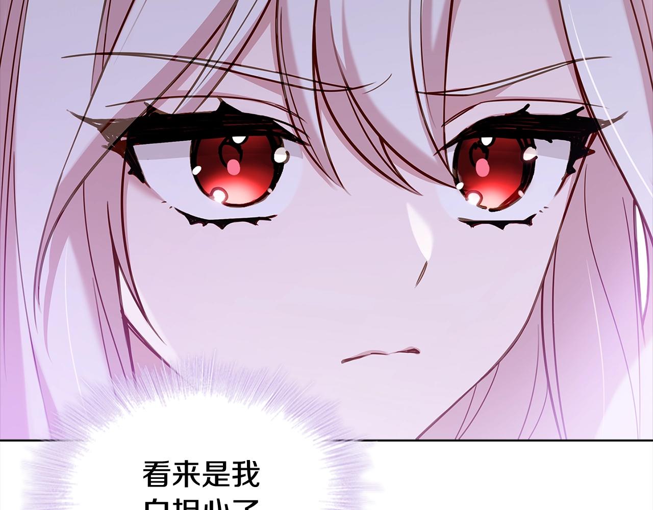 第46话 约定82