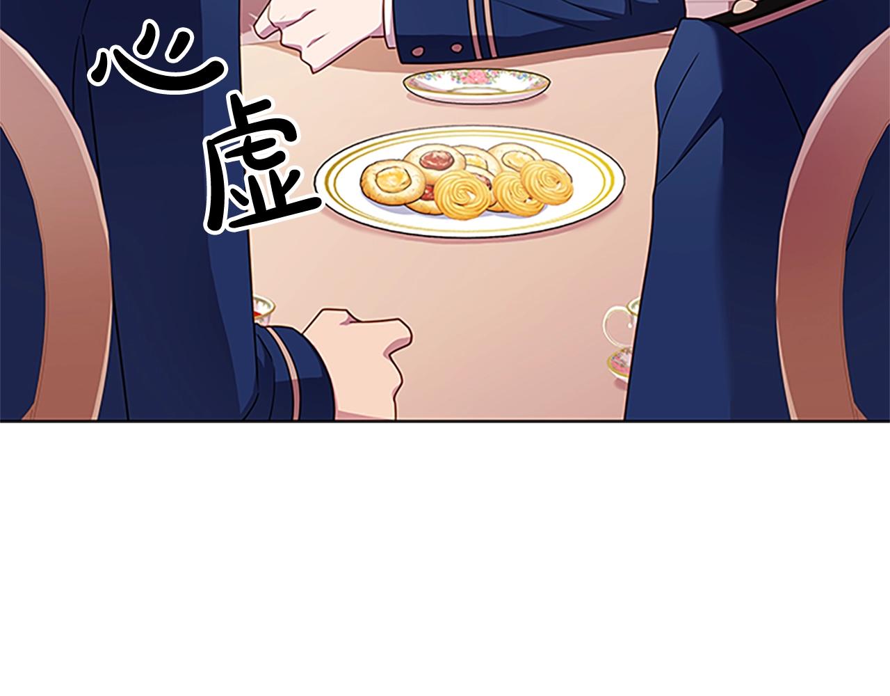 第30话 超高人气82