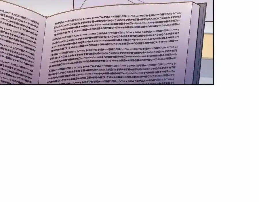 第88话 公王生日宴187