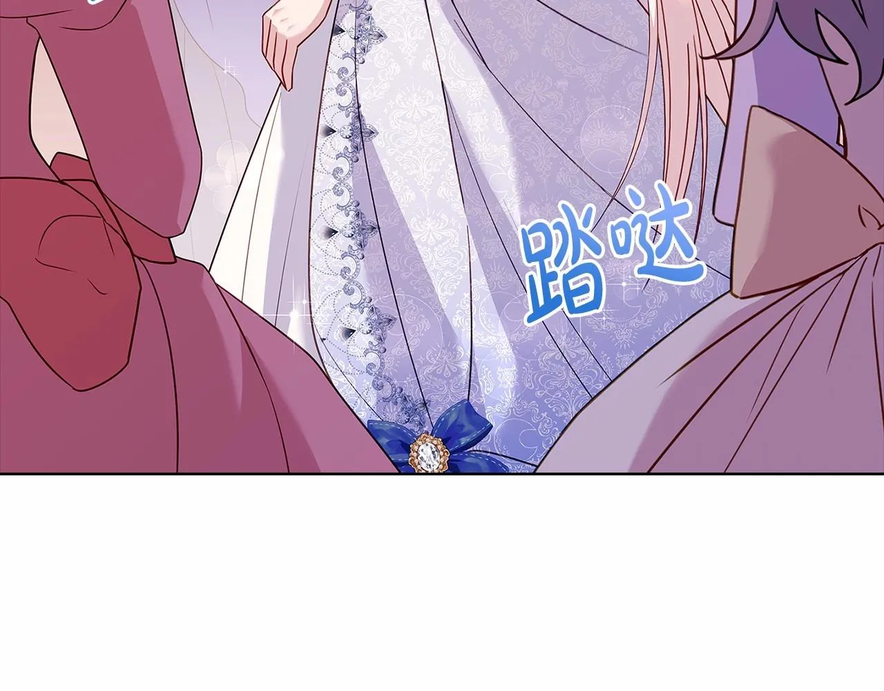 第89话 终于再见面156