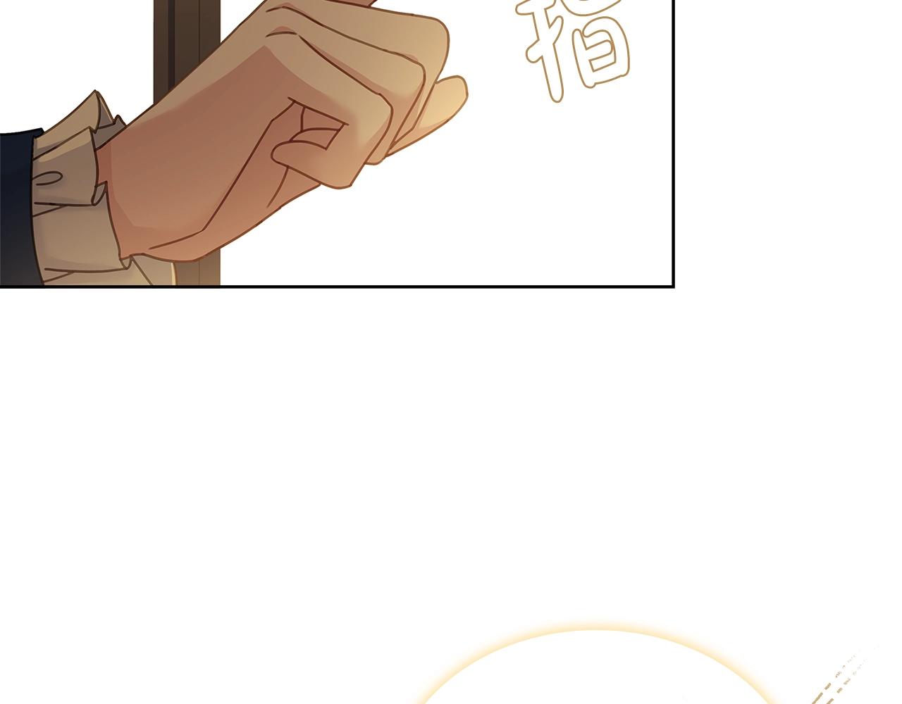 第60话 火药味106