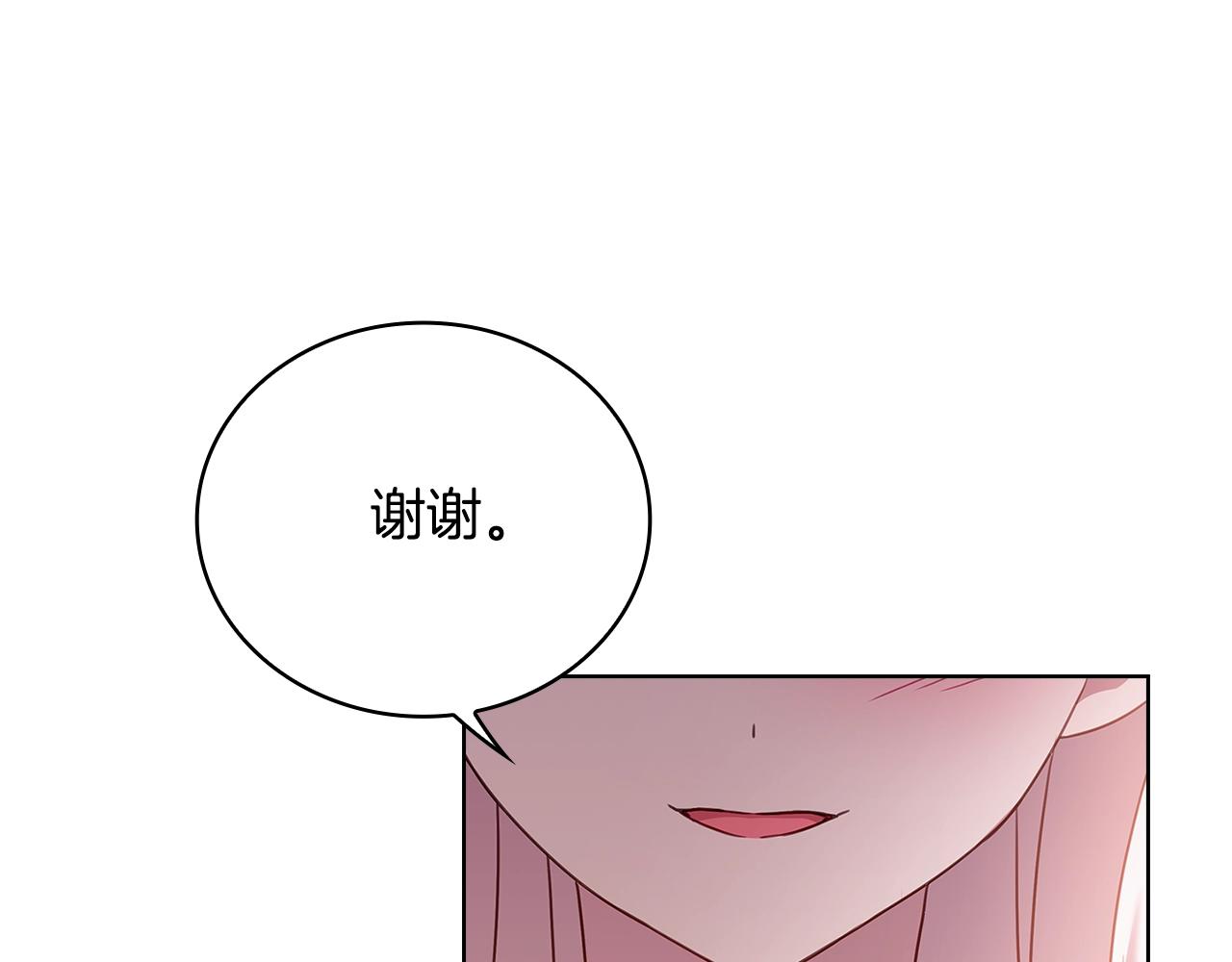 第53话 温暖42