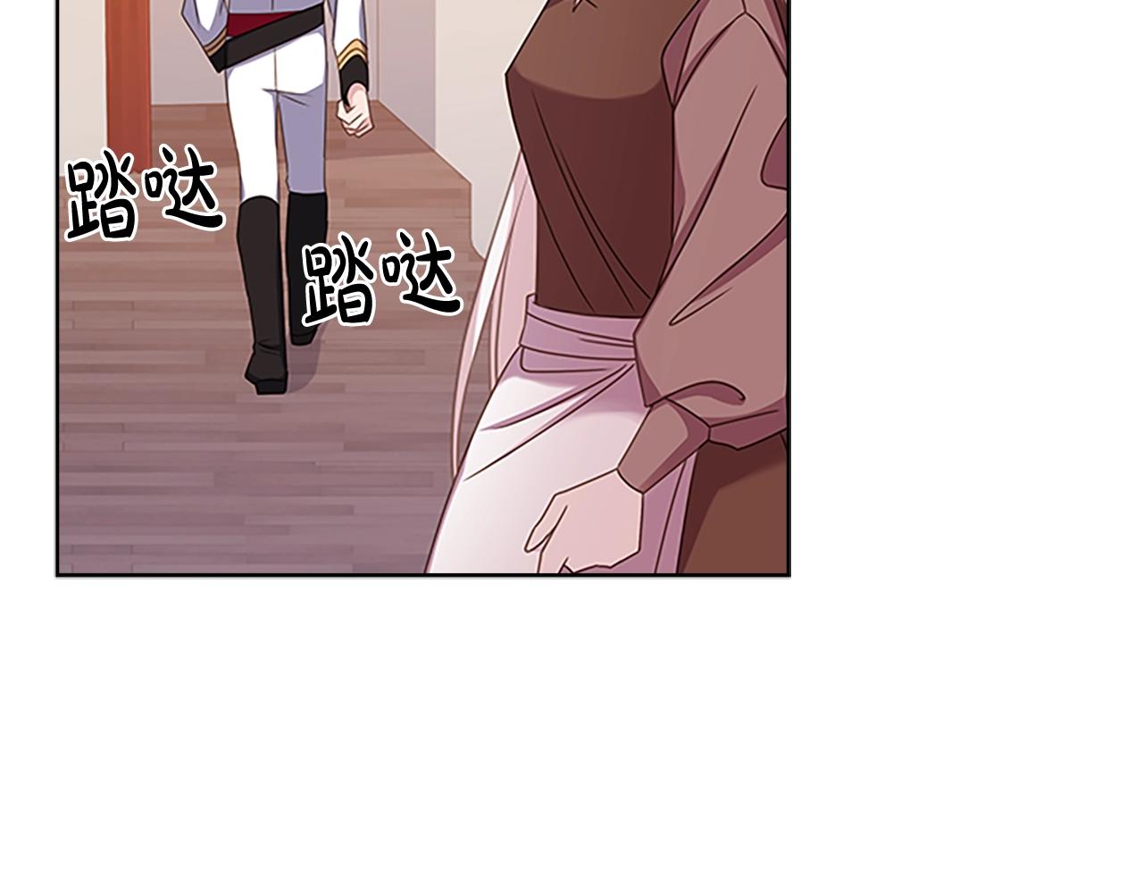 第35话 互怼62