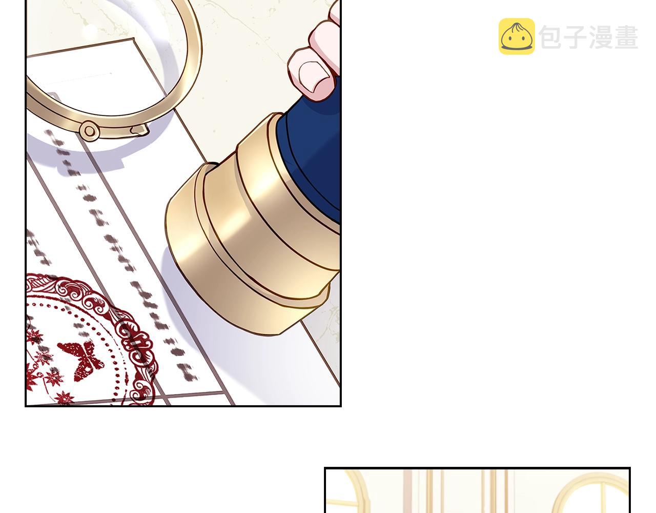 第54话 将计就计144