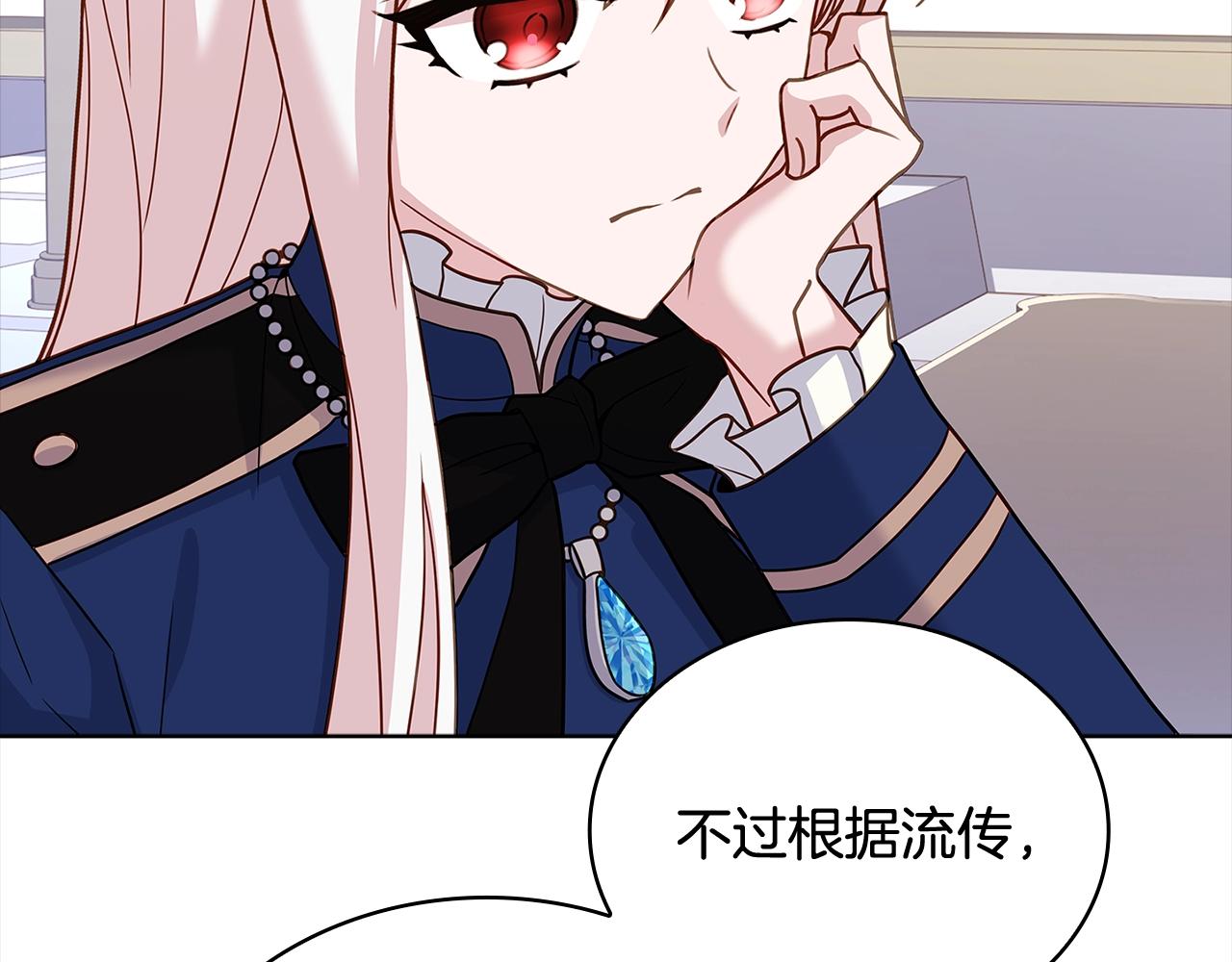 第74话 受宠若惊57