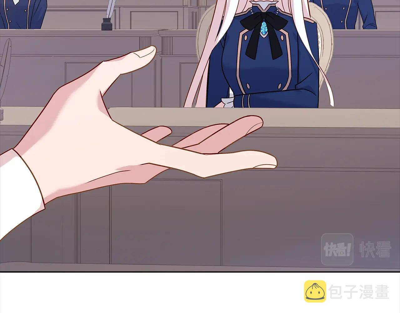 第74话 受宠若惊25