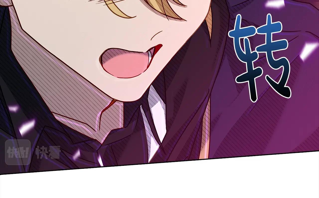 第76话 小命难保71