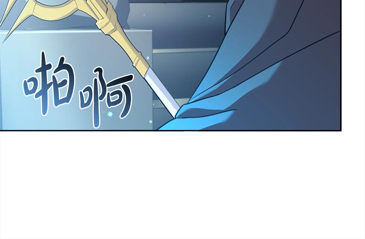 第75话 战争143