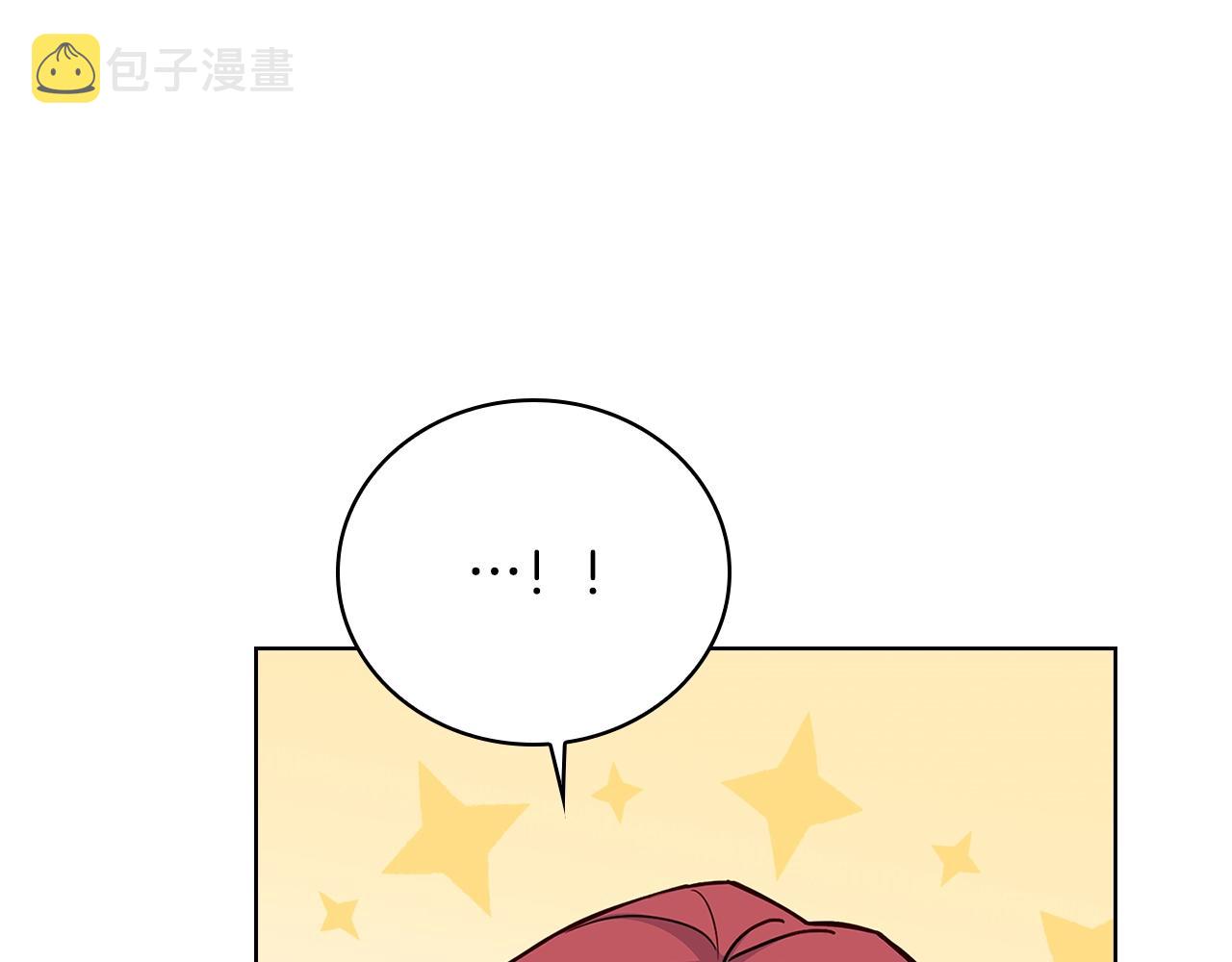 第58话 接受辅导177