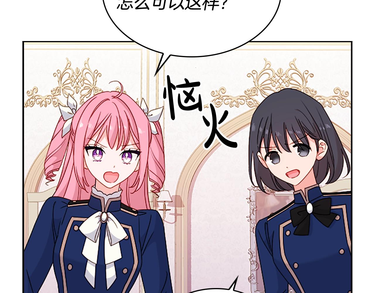 第34话 话剧4