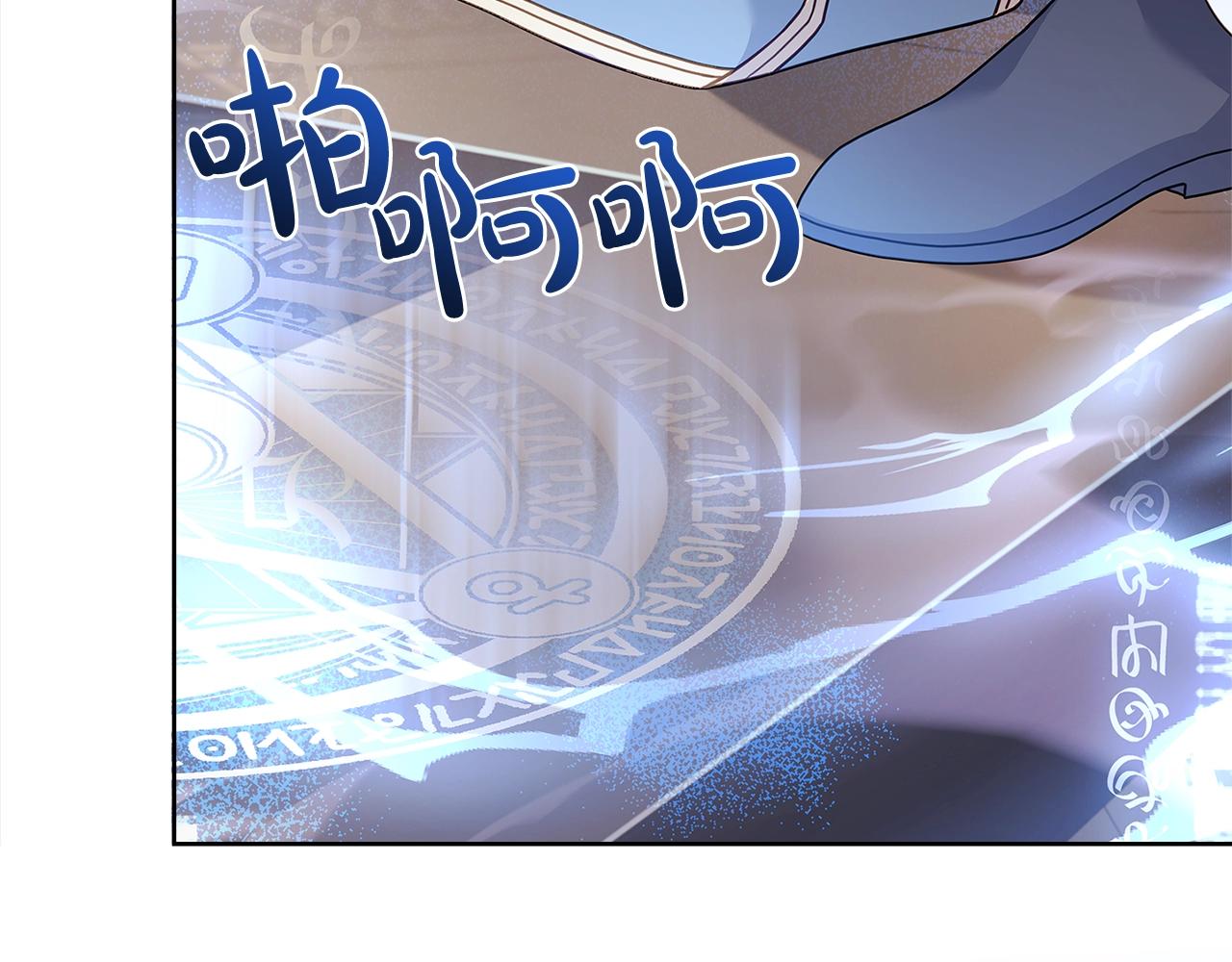 第75话 战争157