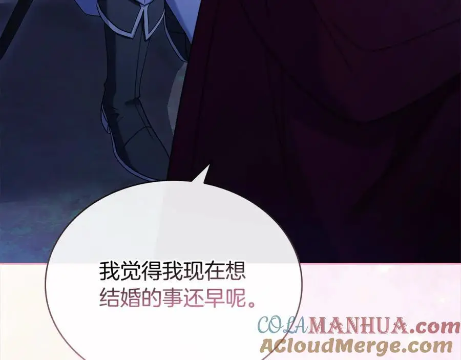 第116话 灵体召唤104