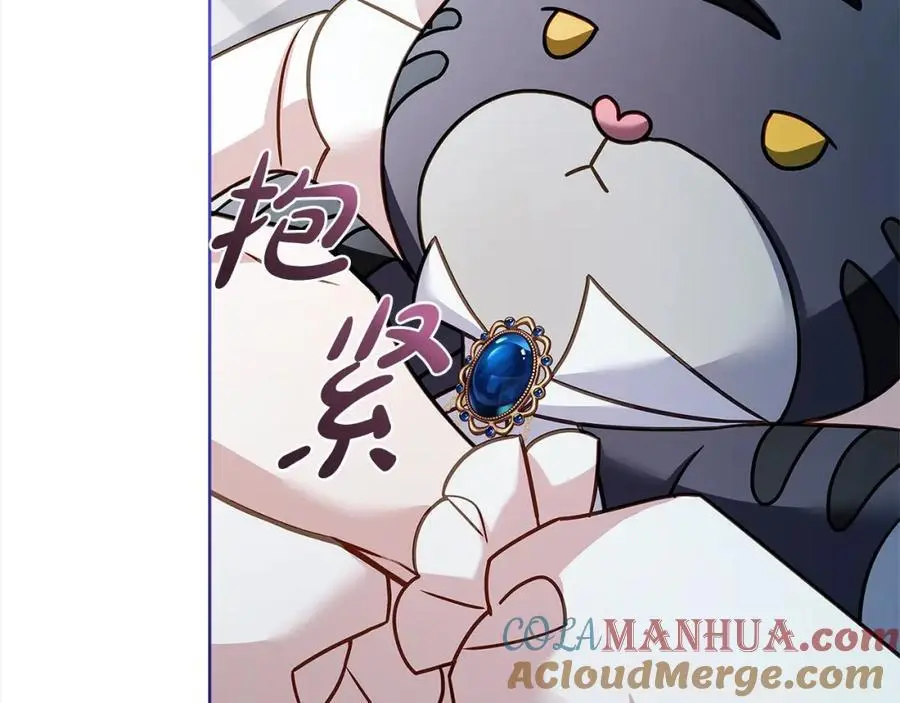 第117话 必死的命运196