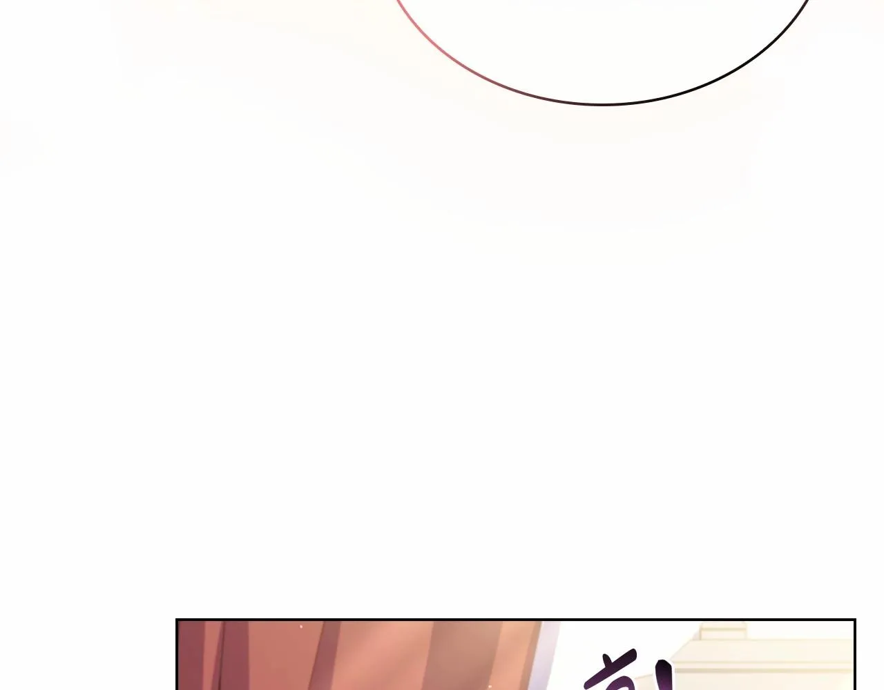 第84话 下马威75