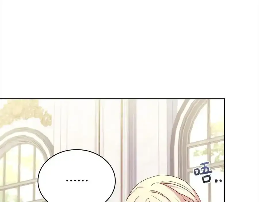 第106话 最对不起的人171