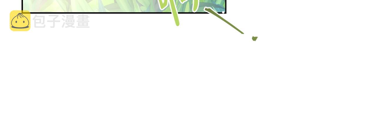 第58话 接受辅导157