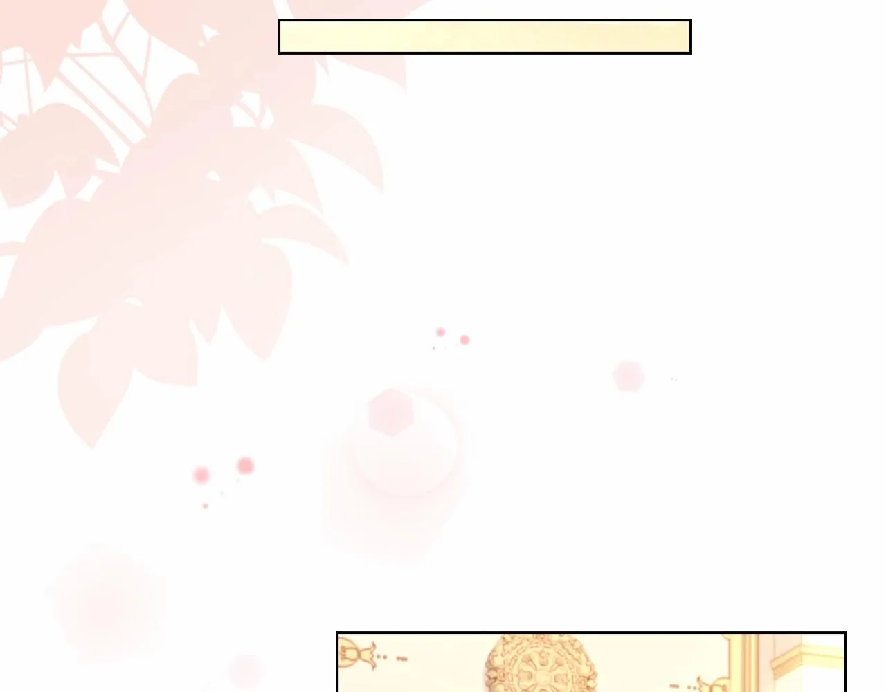 第85话 当面对峙33