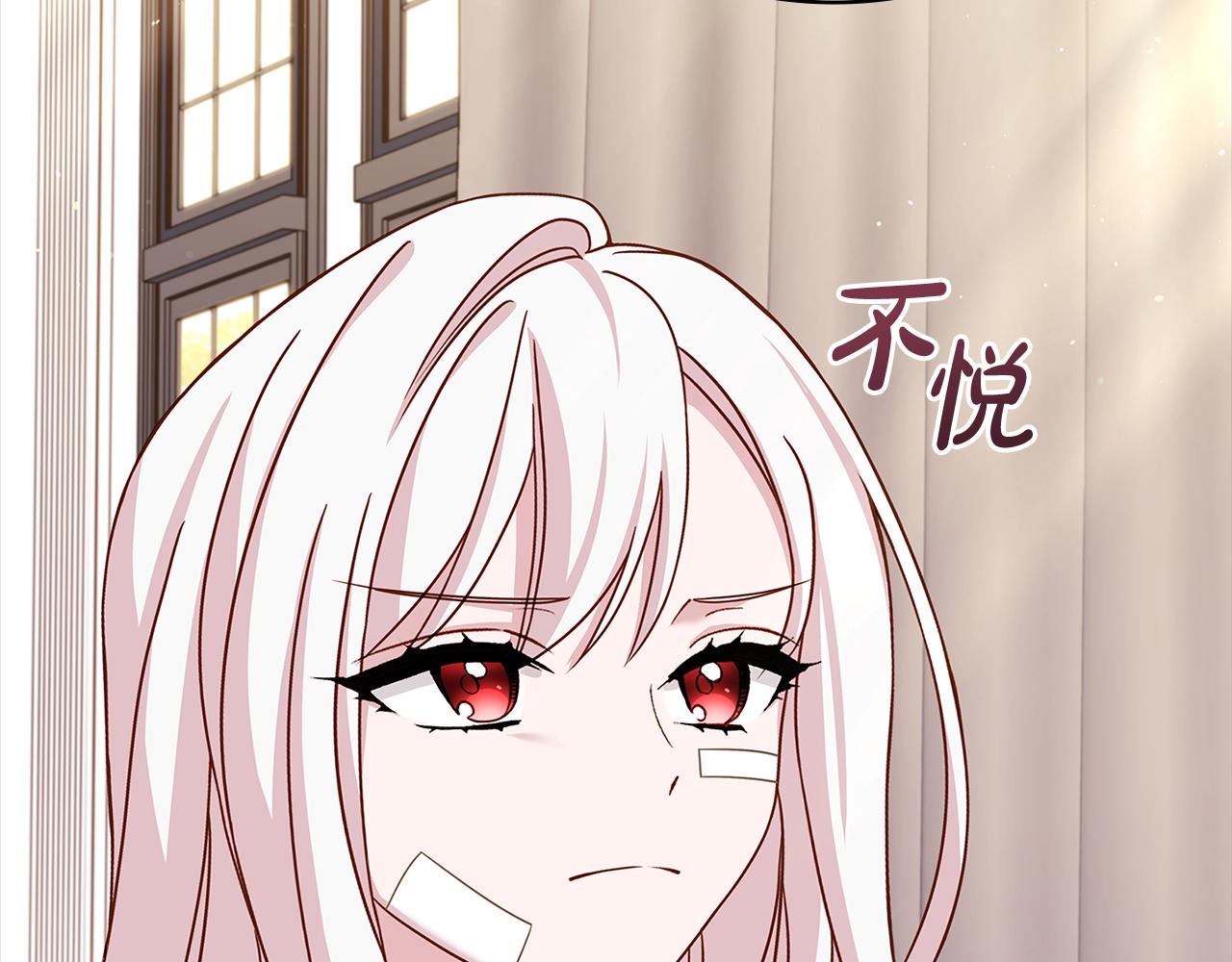 第73话 痊愈后123
