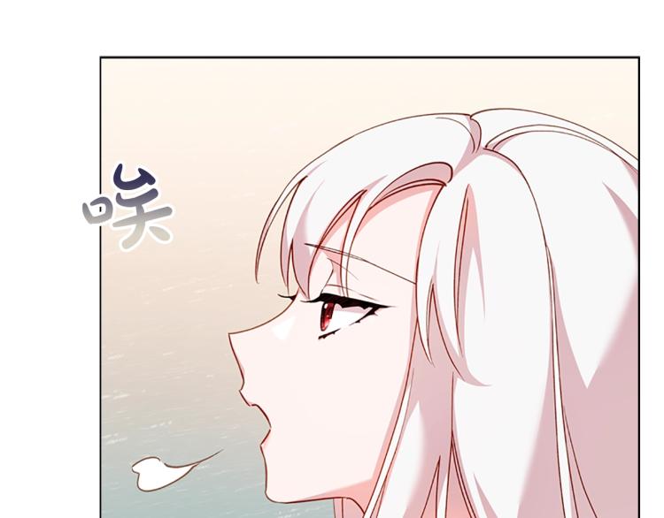 第1话 好想休息！134