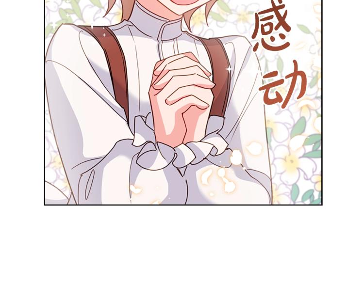 第5话 收放自如123