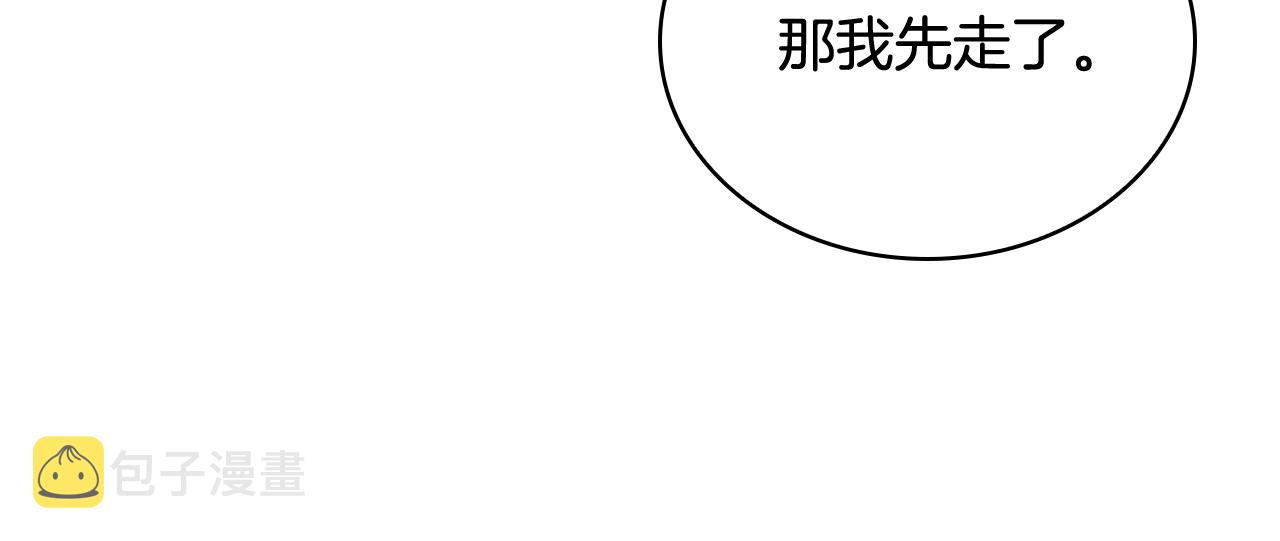 第64话 浪漫烟花夜36