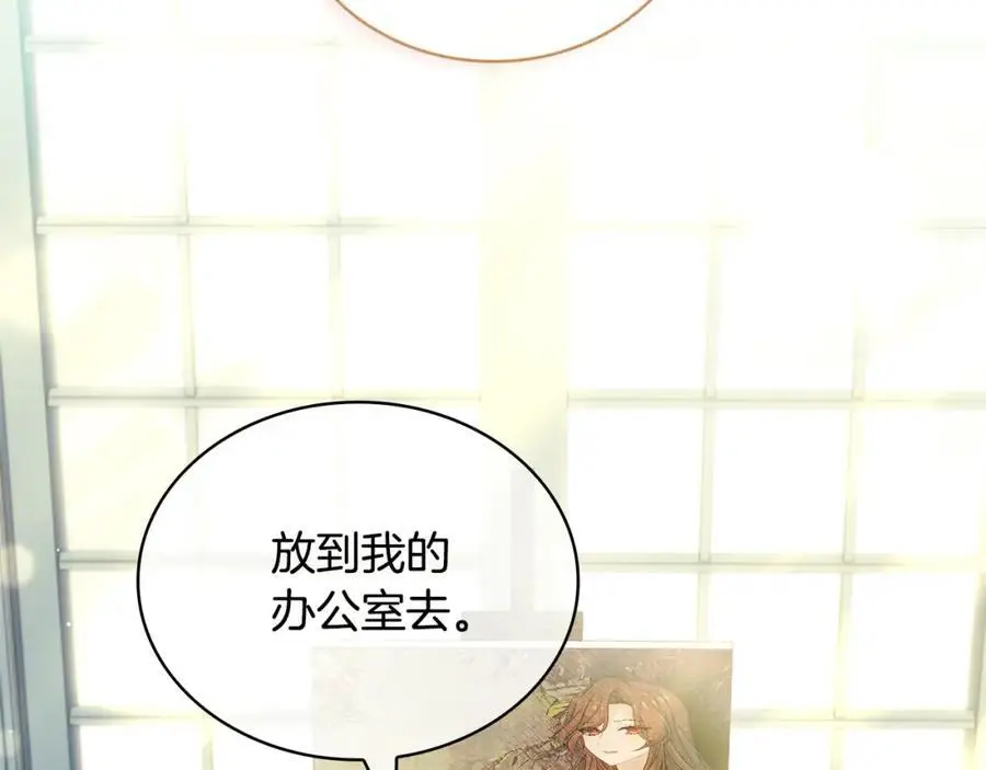 第110话 遭窃55