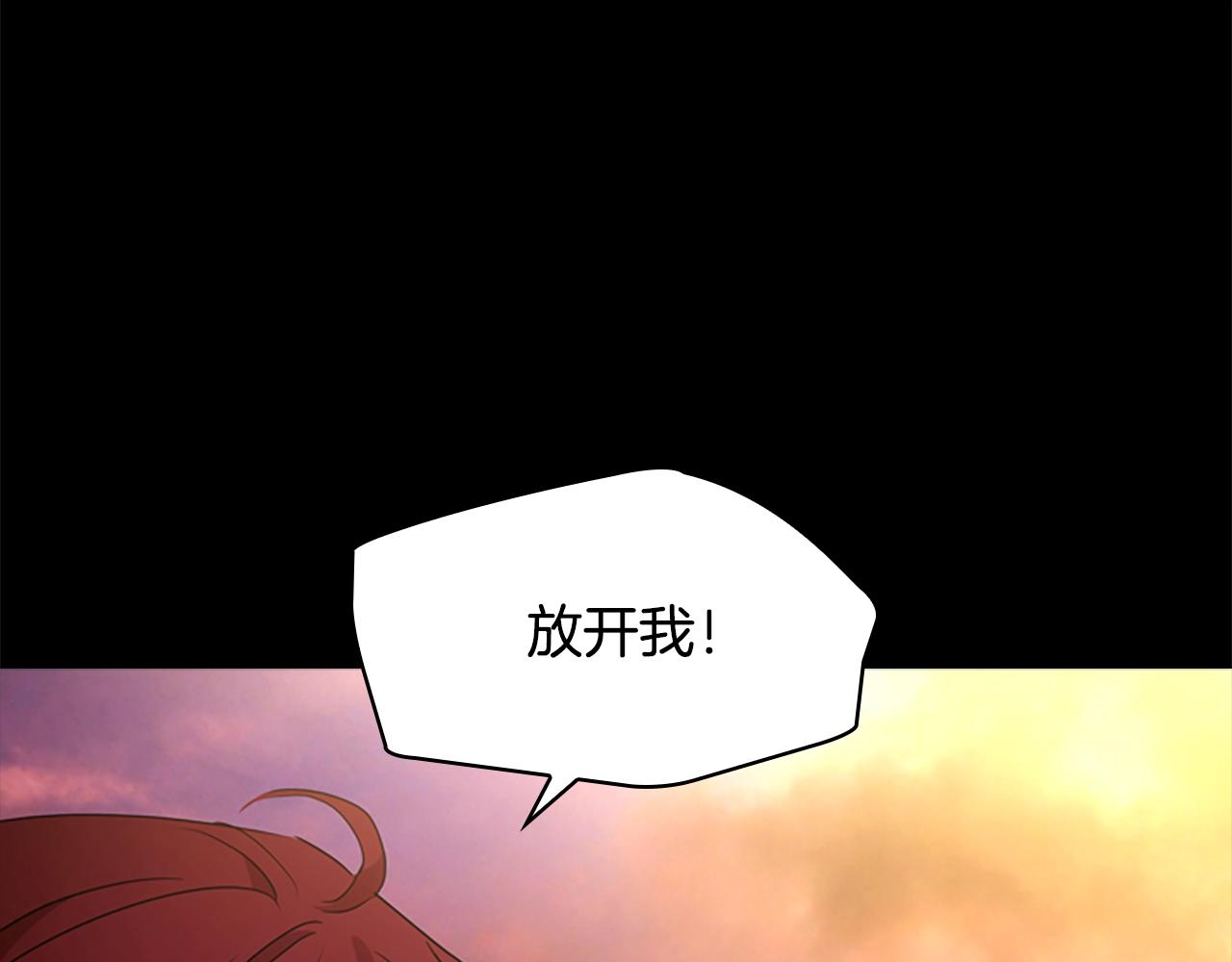 第27话 回忆48